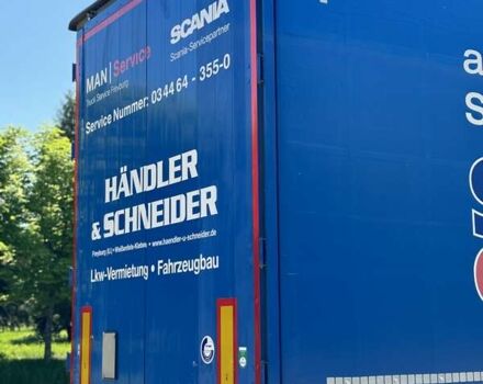 Шмітц Каргобулл SCB S3T, об'ємом двигуна 0 л та пробігом 232 тис. км за 20296 $, фото 15 на Automoto.ua
