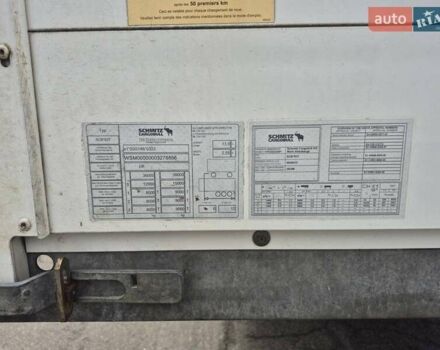 Шмітц Каргобулл SCB S3T, об'ємом двигуна 0 л та пробігом 350 тис. км за 17319 $, фото 9 на Automoto.ua