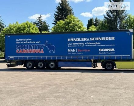 Шмітц Каргобулл SCB S3T, об'ємом двигуна 0 л та пробігом 232 тис. км за 20296 $, фото 40 на Automoto.ua
