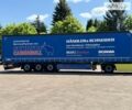 Шмітц Каргобулл SCB S3T, об'ємом двигуна 0 л та пробігом 232 тис. км за 20296 $, фото 40 на Automoto.ua