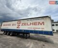 Шмитц Каргобулл SCB S3T, объемом двигателя 0 л и пробегом 4 тыс. км за 16900 $, фото 1 на Automoto.ua