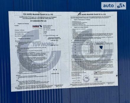Шмітц Каргобулл SCB S3T, об'ємом двигуна 0 л та пробігом 232 тис. км за 20296 $, фото 21 на Automoto.ua