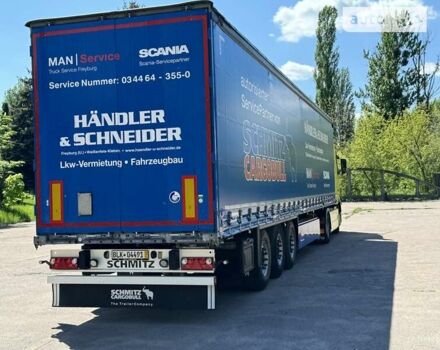 Шмітц Каргобулл SCB S3T, об'ємом двигуна 0 л та пробігом 232 тис. км за 20296 $, фото 43 на Automoto.ua