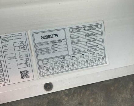 Шмітц Каргобулл SCB S3T, об'ємом двигуна 0 л та пробігом 250 тис. км за 23000 $, фото 13 на Automoto.ua