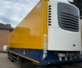 Жовтий Шмітц Каргобулл SCB S3T, об'ємом двигуна 0 л та пробігом 0 тис. км за 35000 $, фото 1 на Automoto.ua