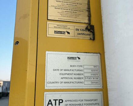 Жовтий Шмітц Каргобулл SCB S3T, об'ємом двигуна 0 л та пробігом 485 тис. км за 27827 $, фото 12 на Automoto.ua