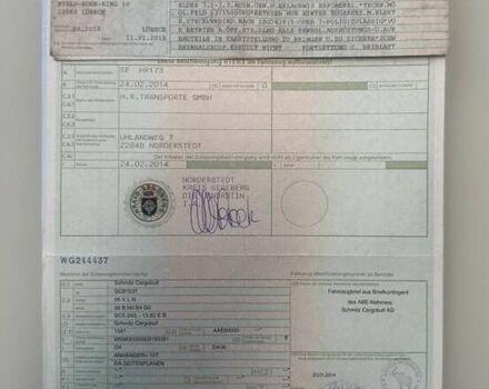 Сірий Шмітц Каргобулл SCB S3T, об'ємом двигуна 0 л та пробігом 1 тис. км за 13900 $, фото 19 на Automoto.ua