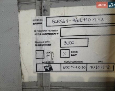 Сірий Шмітц Каргобулл SCB S3T, об'ємом двигуна 0 л та пробігом 333 тис. км за 11500 $, фото 14 на Automoto.ua