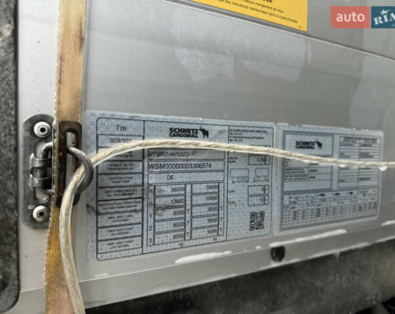 Сірий Шмітц Каргобулл SCB S3T, об'ємом двигуна 0 л та пробігом 300 тис. км за 17901 $, фото 22 на Automoto.ua