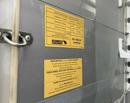 Сірий Шмітц Каргобулл SCB S3T, об'ємом двигуна 0 л та пробігом 300 тис. км за 17901 $, фото 25 на Automoto.ua