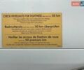 Серый Шмитц Каргобулл SCB S3T, объемом двигателя 0 л и пробегом 100 тыс. км за 13453 $, фото 22 на Automoto.ua