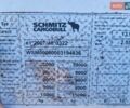 Серый Шмитц Каргобулл SCB S3T, объемом двигателя 0 л и пробегом 0 тыс. км за 11600 $, фото 25 на Automoto.ua