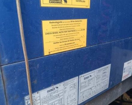Сірий Шмітц Каргобулл SCB S3T, об'ємом двигуна 0 л та пробігом 800 тис. км за 16000 $, фото 1 на Automoto.ua