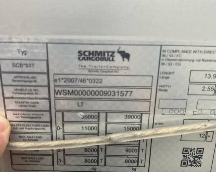 Серый Шмитц Каргобулл SCB S3T, объемом двигателя 0 л и пробегом 30 тыс. км за 27990 $, фото 3 на Automoto.ua