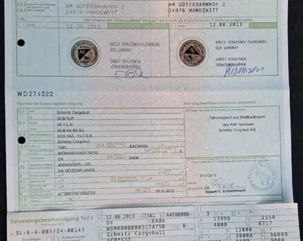 Синий Шмитц Каргобулл SCB S3T, объемом двигателя 0 л и пробегом 1 тыс. км за 11500 $, фото 15 на Automoto.ua