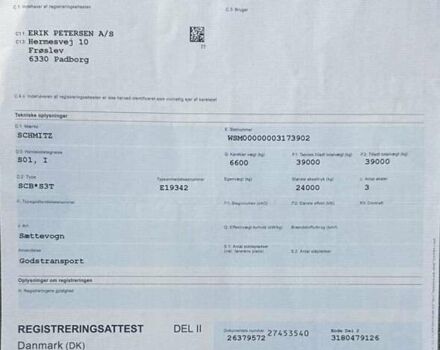 Зеленый Шмитц Каргобулл SCB S3T, объемом двигателя 0 л и пробегом 1 тыс. км за 11600 $, фото 12 на Automoto.ua