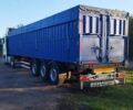 Красный Шмитц Каргобулл SCF, объемом двигателя 0 л и пробегом 1 тыс. км за 7500 $, фото 9 на Automoto.ua