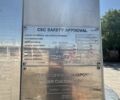 Красный Шмитц Каргобулл SCF, объемом двигателя 0 л и пробегом 0 тыс. км за 20000 $, фото 12 на Automoto.ua