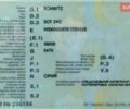 Серый Шмитц Каргобулл SCF, объемом двигателя 0 л и пробегом 0 тыс. км за 7200 $, фото 1 на Automoto.ua