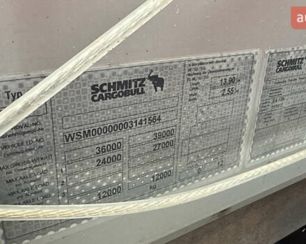 Белый Шмитц Каргобулл SCS, объемом двигателя 0 л и пробегом 0 тыс. км за 9999 $, фото 24 на Automoto.ua