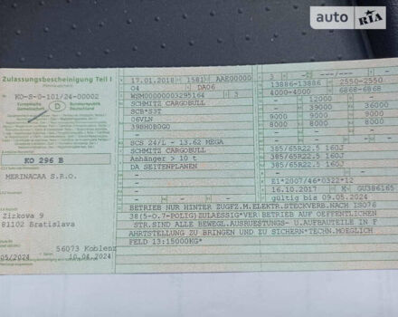 Черный Шмитц Каргобулл SCS, объемом двигателя 0 л и пробегом 300 тыс. км за 19950 $, фото 19 на Automoto.ua