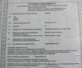 Шмитц Каргобулл SCS, объемом двигателя 0 л и пробегом 0 тыс. км за 9300 $, фото 27 на Automoto.ua