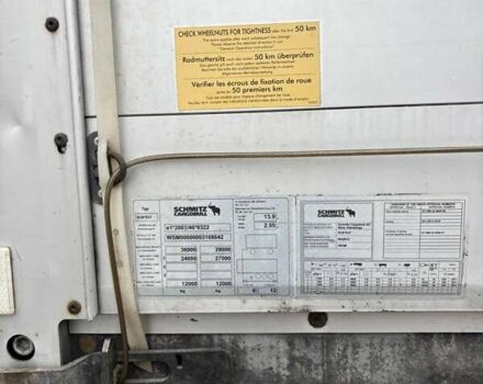 Сірий Шмітц Каргобулл SCS, об'ємом двигуна 0 л та пробігом 150 тис. км за 12000 $, фото 8 на Automoto.ua