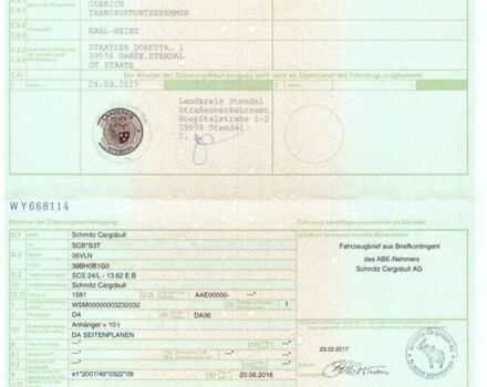 Білий Шмітц Каргобулл SCS 24/L, об'ємом двигуна 0 л та пробігом 1 тис. км за 16500 $, фото 15 на Automoto.ua