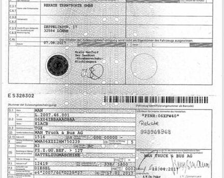 Белый Шмитц Каргобулл SCS 24/L, объемом двигателя 0 л и пробегом 1 тыс. км за 15900 $, фото 14 на Automoto.ua
