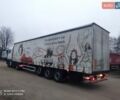 Шмитц Каргобулл SCS 24/L, объемом двигателя 0 л и пробегом 0 тыс. км за 11000 $, фото 1 на Automoto.ua