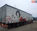 Шмитц Каргобулл SCS 24/L, объемом двигателя 0 л и пробегом 0 тыс. км за 11000 $, фото 6 на Automoto.ua
