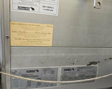 Сірий Шмітц Каргобулл SCS 24/L, об'ємом двигуна 0 л та пробігом 500 тис. км за 8300 $, фото 11 на Automoto.ua