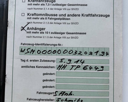 Сірий Шмітц Каргобулл SCS 24/L, об'ємом двигуна 0 л та пробігом 25 тис. км за 23500 $, фото 12 на Automoto.ua