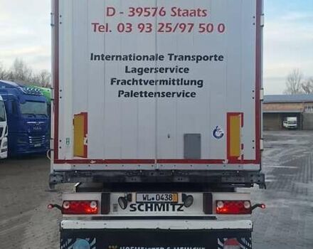 Серый Шмитц Каргобулл SCS 24/L, объемом двигателя 0 л и пробегом 1 тыс. км за 14900 $, фото 4 на Automoto.ua