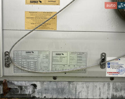 Серый Шмитц Каргобулл SCS 24/L, объемом двигателя 0 л и пробегом 0 тыс. км за 16500 $, фото 16 на Automoto.ua