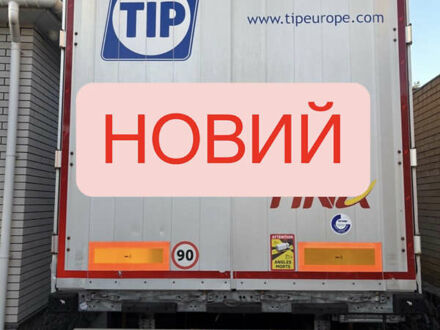 Серый Шмитц Каргобулл SCS 24/L, объемом двигателя 0 л и пробегом 25 тыс. км за 23500 $, фото 1 на Automoto.ua