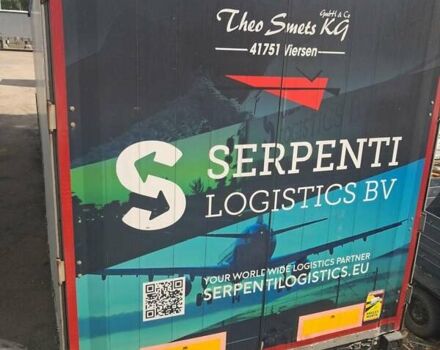 Сірий Шмітц Каргобулл SCS 24/L, об'ємом двигуна 0 л та пробігом 0 тис. км за 12100 $, фото 101 на Automoto.ua