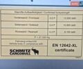 Сірий Шмітц Каргобулл SCS 24/L, об'ємом двигуна 0 л та пробігом 500 тис. км за 16375 $, фото 33 на Automoto.ua