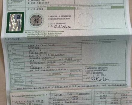 Синій Шмітц Каргобулл SCS 24/L, об'ємом двигуна 0 л та пробігом 1 тис. км за 13900 $, фото 20 на Automoto.ua