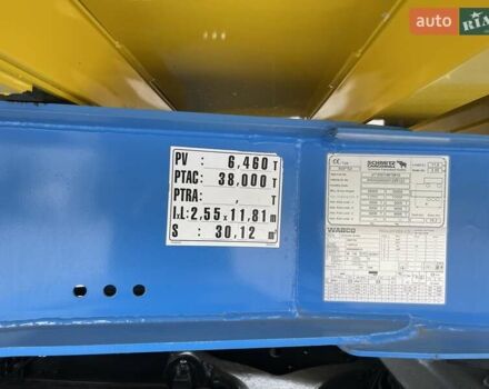 Желтый Шмитц Каргобулл SGF S3, объемом двигателя 0 л и пробегом 370 тыс. км за 38872 $, фото 16 на Automoto.ua