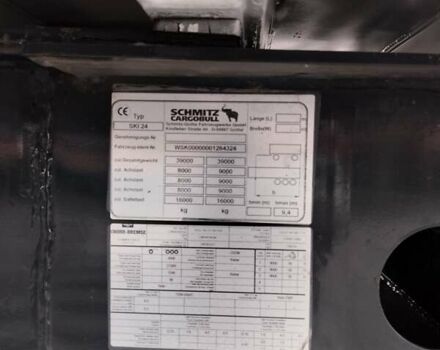 Шмітц Каргобулл SKI, об'ємом двигуна 0 л та пробігом 0 тис. км за 27619 $, фото 32 на Automoto.ua