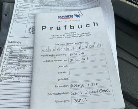 Синий Шмитц Каргобулл SKI, объемом двигателя 0 л и пробегом 777 тыс. км за 35800 $, фото 9 на Automoto.ua