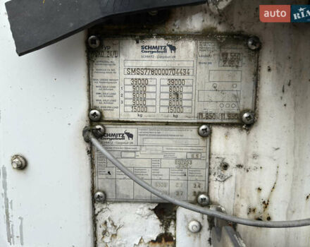 Белый Шмитц Каргобулл SKO, объемом двигателя 0 л и пробегом 0 тыс. км за 15000 $, фото 7 на Automoto.ua