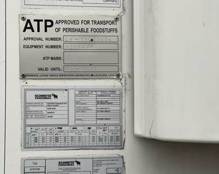 Белый Шмитц Каргобулл SKO, объемом двигателя 0 л и пробегом 360 тыс. км за 46289 $, фото 6 на Automoto.ua