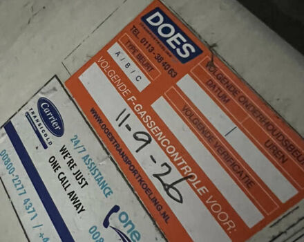 Шмітц Каргобулл SKO, об'ємом двигуна 0 л та пробігом 226 тис. км за 38800 $, фото 3 на Automoto.ua