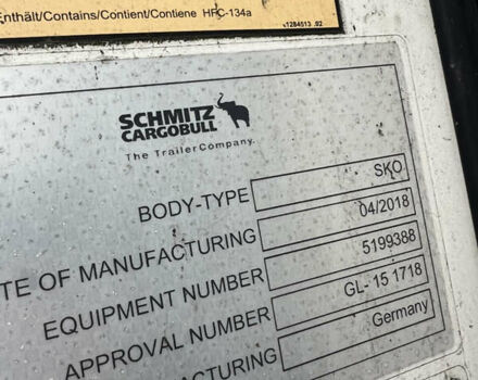 Шмітц Каргобулл SKO, об'ємом двигуна 0 л та пробігом 226 тис. км за 38800 $, фото 6 на Automoto.ua