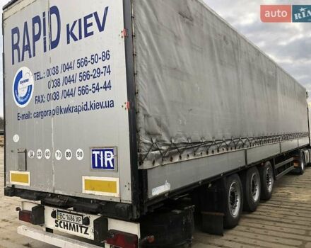 Сірий Шмітц Каргобулл SKO, об'ємом двигуна 0 л та пробігом 1 тис. км за 6000 $, фото 1 на Automoto.ua