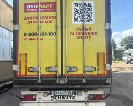 Сірий Шмітц Каргобулл SKO, об'ємом двигуна 0 л та пробігом 1 тис. км за 12000 $, фото 1 на Automoto.ua