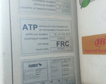 Сірий Шмітц Каргобулл SKO, об'ємом двигуна 0 л та пробігом 111 тис. км за 32500 $, фото 14 на Automoto.ua