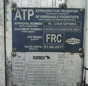 Белый Шмитц Каргобулл SKO 24, объемом двигателя 0 л и пробегом 0 тыс. км за 9800 $, фото 1 на Automoto.ua